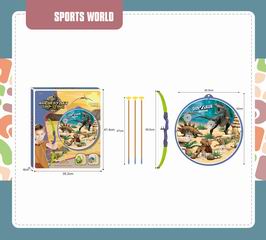 ARCHERY SET,