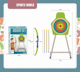 ARCHERY SET,