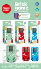 GAME MACHINE,