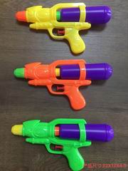 WATER GUN,