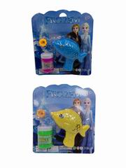 BUBBLE GUN,