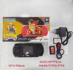 GAME MACHINE,