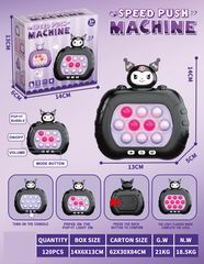 SPEED PUSH MACHINE,