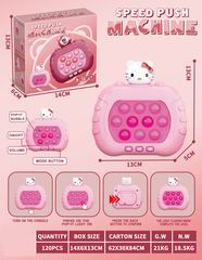 SPEED PUSH MACHINE,