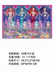 11 INCH DOLL 4PCS,