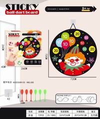 72CM STICKY BALL DART BOARD,