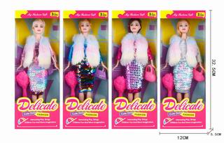 11 INCH DOLL,