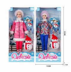 11 INCH DOLL,