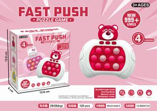 FAST PUSH PUZZLE GAME,