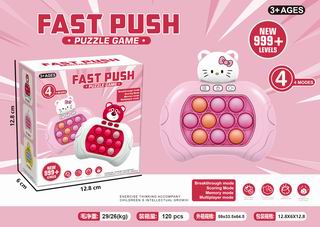 FAST PUSH PUZZLE GAME,