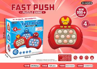 FAST PUSH PUZZLE GAME,