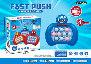 FAST PUSH PUZZLE GAME,