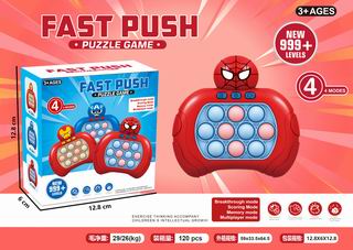 FAST PUSH PUZZLE GAME,