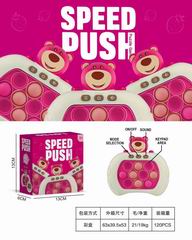FAST PUSH PUZZLE GAME,