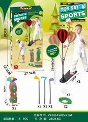 GOLF & 14CM BOXING BALL,
