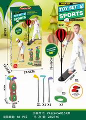 GOLF & 14CM BOXING BALL,