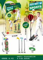 GOLF & 14CM BOXING BALL,