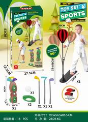 GOLF & 14CM BOXING BALL,