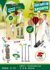 GOLF & 14CM BOXING BALL,