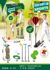 GOLF & 14CM BOXING BALL,