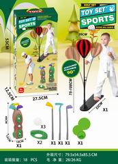 GOLF & 14CM BOXING BALL,