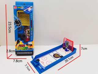 ICE HOCKEY SET,
