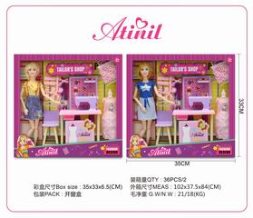11 INCH DOLL,