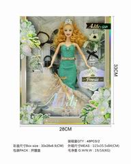 11.5 INCH DOLL,