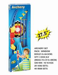 27.5 INCH BOW AND ARROW SET,