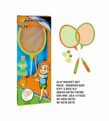 24.5 INCH RACKET,