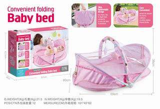 CONVENIENT FOLDING BABY BED,