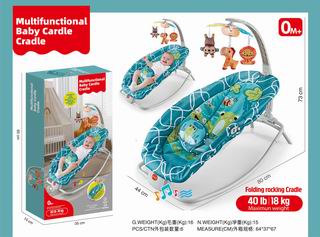 MULTIFUNCTIONAL BABY CARDLE CRADLE,