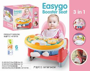 3 IN 1 EASYGO BOSSTER SEAT W/MUSIC,