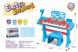 ELECTRONIC ORGAN,