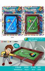 BILLIARDS,