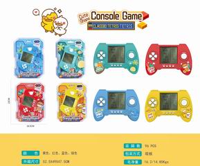 GAME MACHINE,