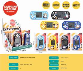 GAME MACHINE 12PCS,