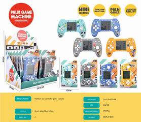 GAME MACHINE 12PCS,