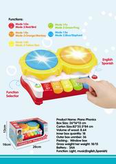 LEARNING FUN PIANO DURM W/LIGHT & MUSIC,