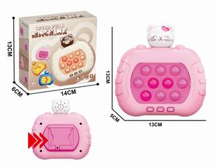 SPEED PUSH MACHINE W/LIGHT & MUSIC,
