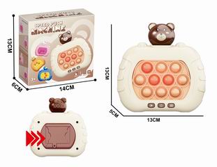 SPEED PUSH MACHINE W/LIGHT & MUSIC,