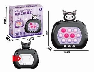 SPEED PUSH MACHINE W/LIGHT & MUSIC,