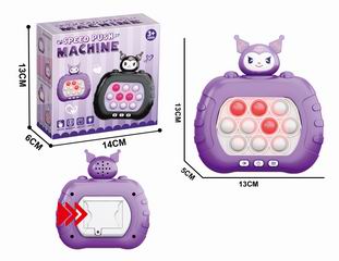 SPEED PUSH MACHINE W/LIGHT & MUSIC,