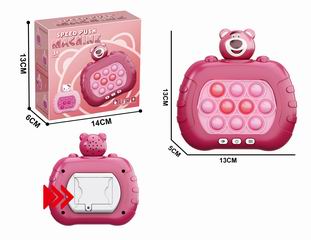 SPEED PUSH MACHINE W/LIGHT & MUSIC,
