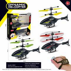 DYNAMIC HELICOPTER,