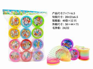 RAINBOW RING 12PCS,