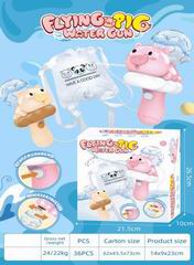 B/O WATER GUN W/LIGHT,