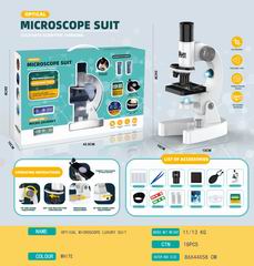 MICROSCOPE,