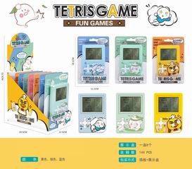 GAME MACHINE 8PCS,
