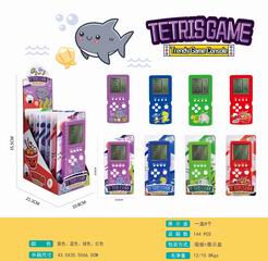 GAME MACHINE 8PCS,